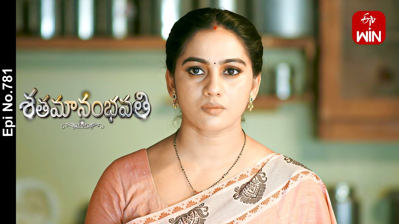 Shatamanam Bhavati | 14th October 2023 | Full Episode No 781 | ETV Telugu