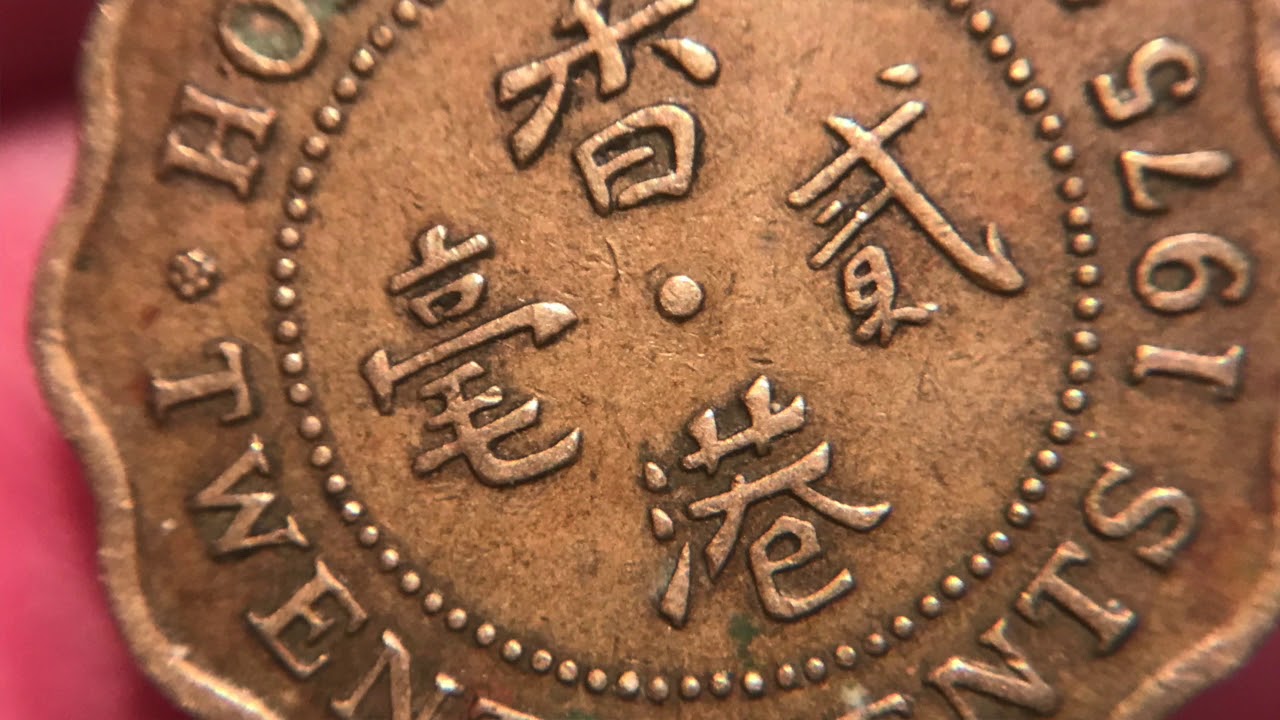 Another Awesome Package Of Coins! Errors, Foreign, Proof, Wheat!
