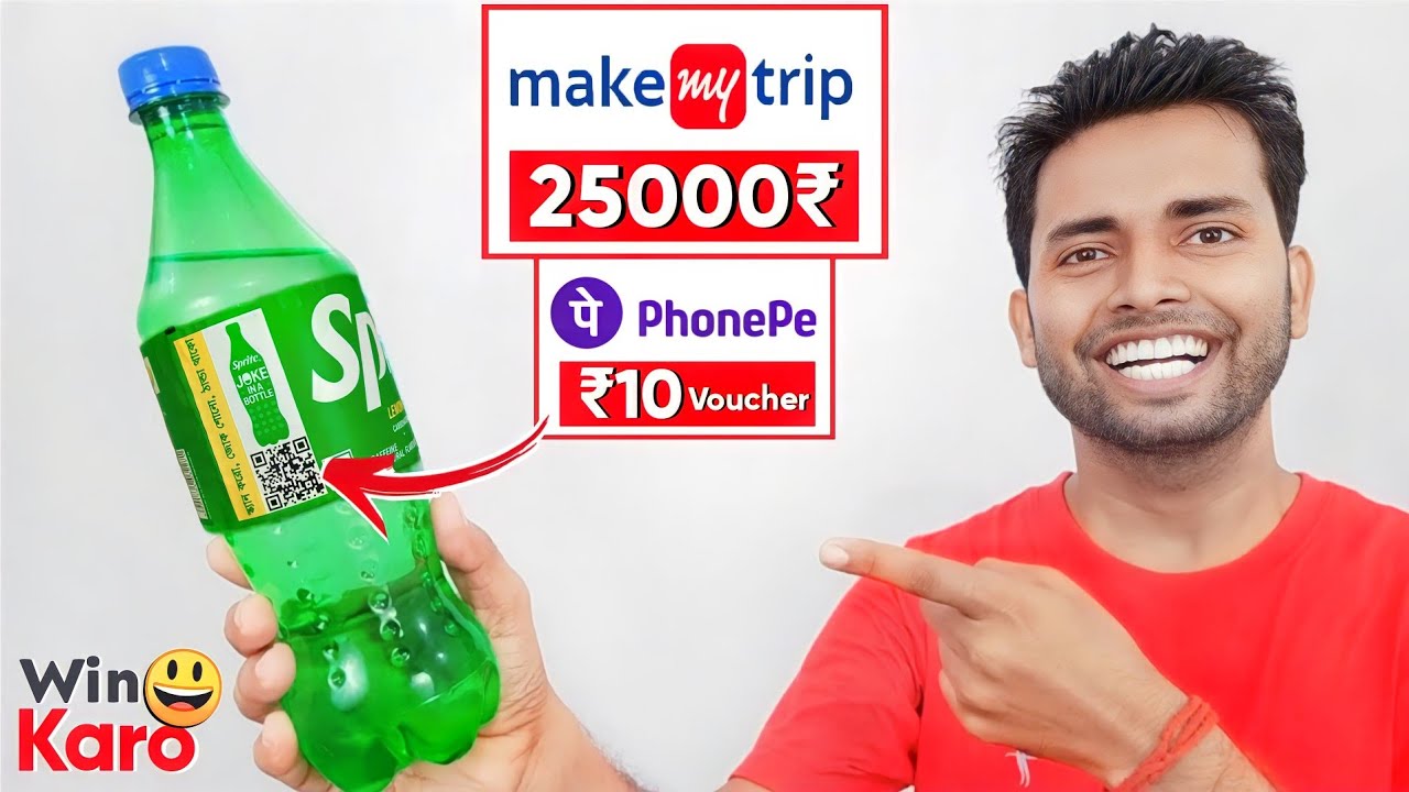 Sprite Joke in A Bottle New Offer 2024 - Win PhonePe 10₹ Voucher, MakeMyTrip 25,000₹ Gift Card 🔥🔥