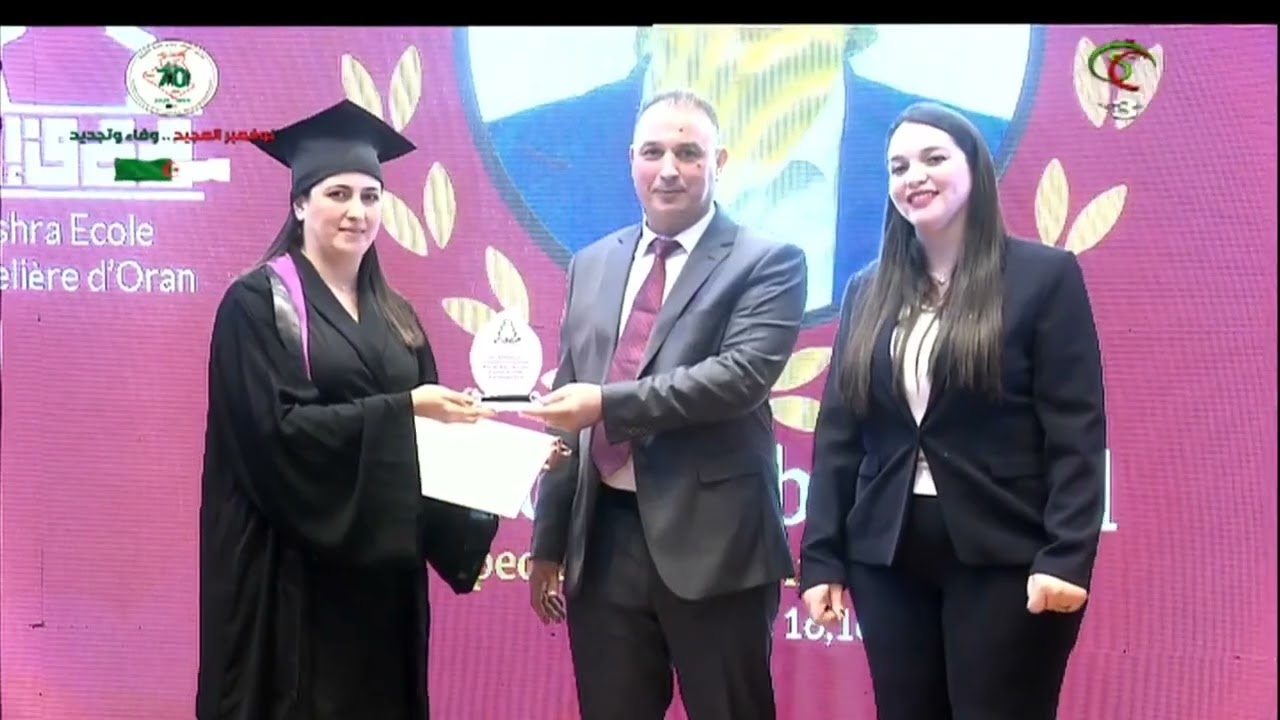 وهران/ تخرج 3 دفعات من خريجي المدرسة العليا للاطعام و الفندقة بوهران ESHRA ORAN