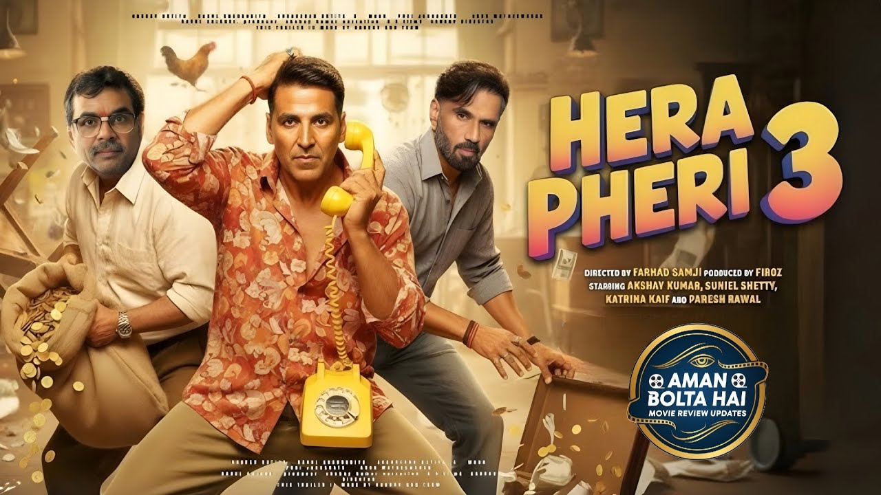 Hera Pheri 3 Official Update | राजू, श्याम और बाबूराव की वापसी! 🔥 | Aman Bolta Hai - AMAN BOLTA HAI