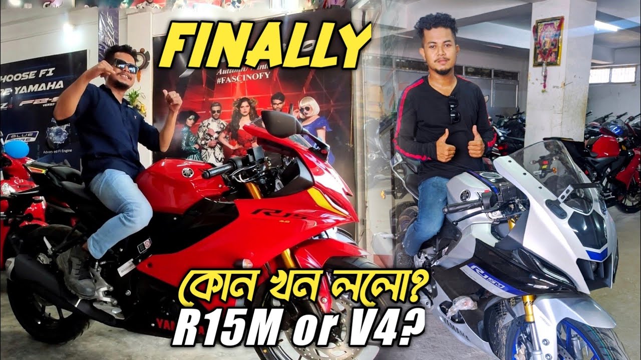 Finally!🥰 Taking Delivery of My New Yamaha R15M V4? Assamese Vlog | Motovlog