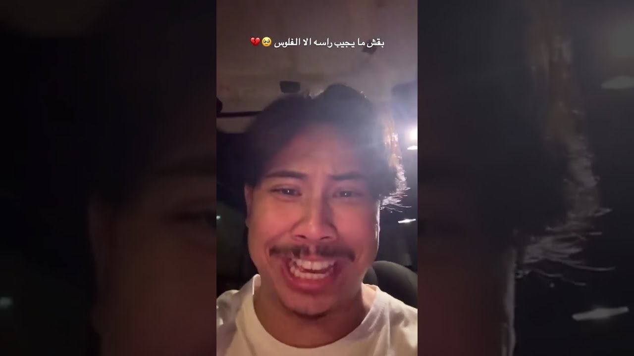 مقلب دودو صديقه بقش😂منو وبقش والرجل المعضل
