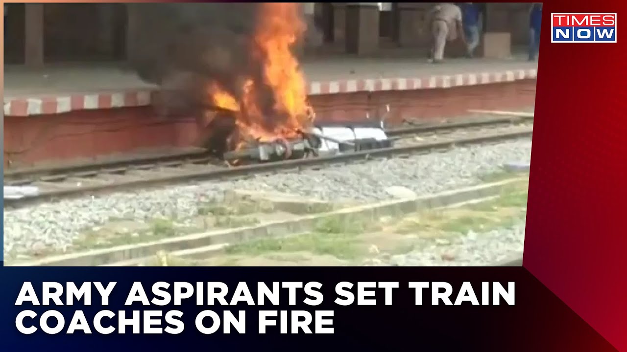 Agneepath Protest: Army aspirants set train coaches on fire || Latest news || English News