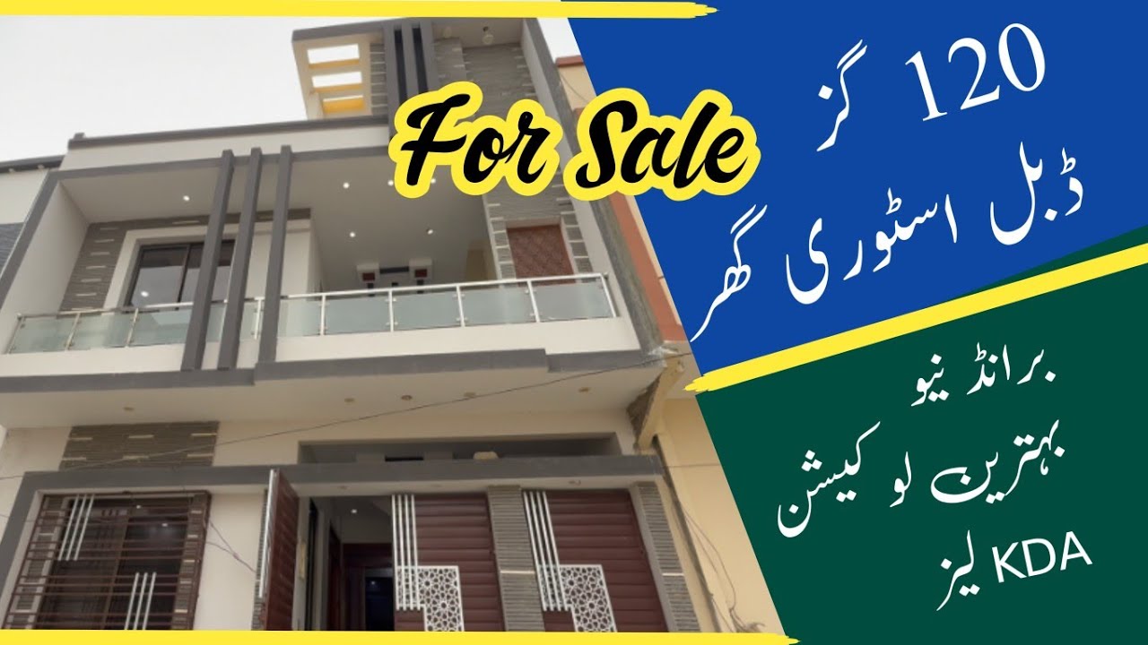 LUXURY HOUSE FOR SALE IN KARACHI | 120 SQ YARD GROUND +1 BRAND NEW HOUSE FOR SALE IN SAADI GARDEN #1