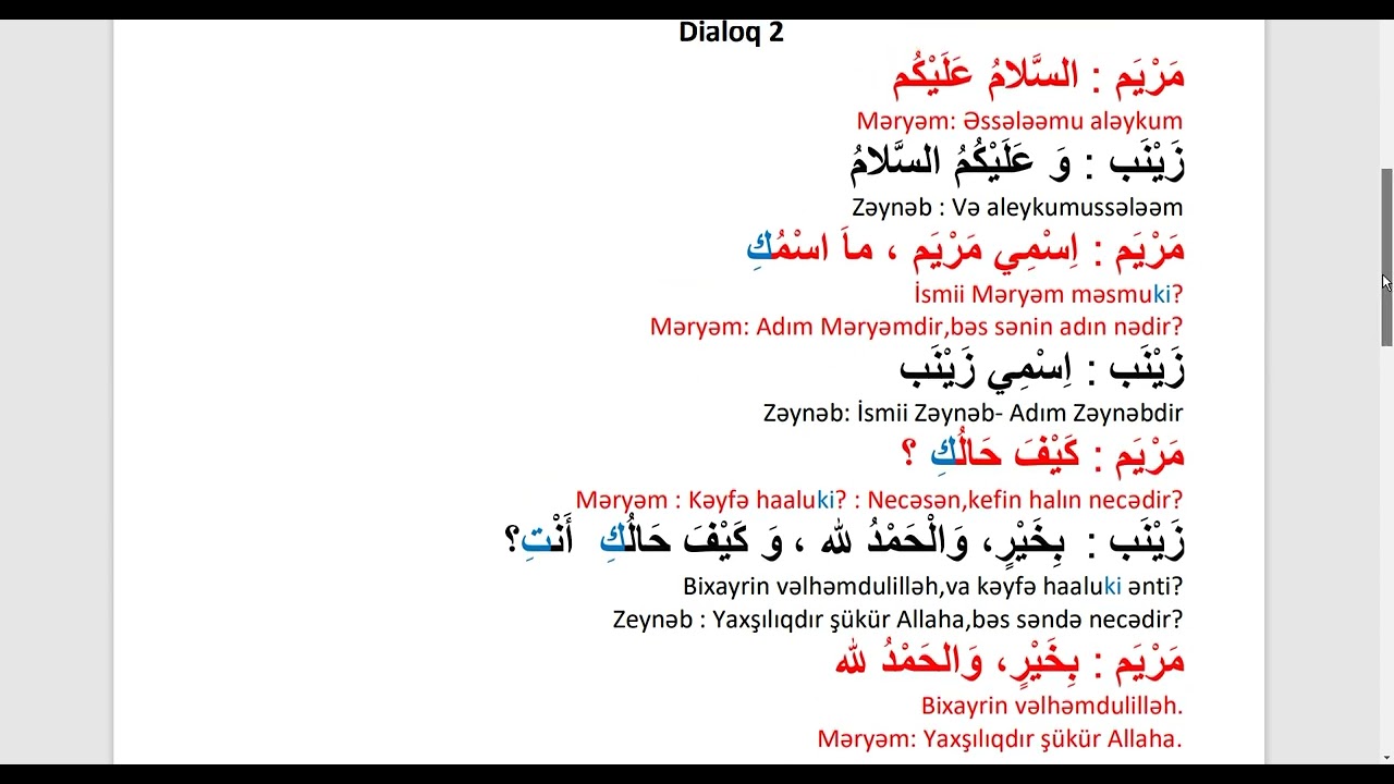 Ərəbcə danışıq (dialoq) dərsi 1 
