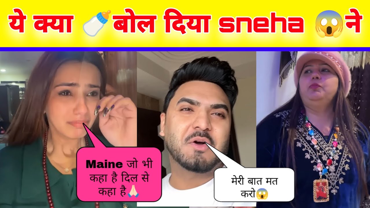 Sneha sachdeva vlogs ne itni bari baat boli apne fans ke liye 🙏🏻 paras thakral vlogs first wife