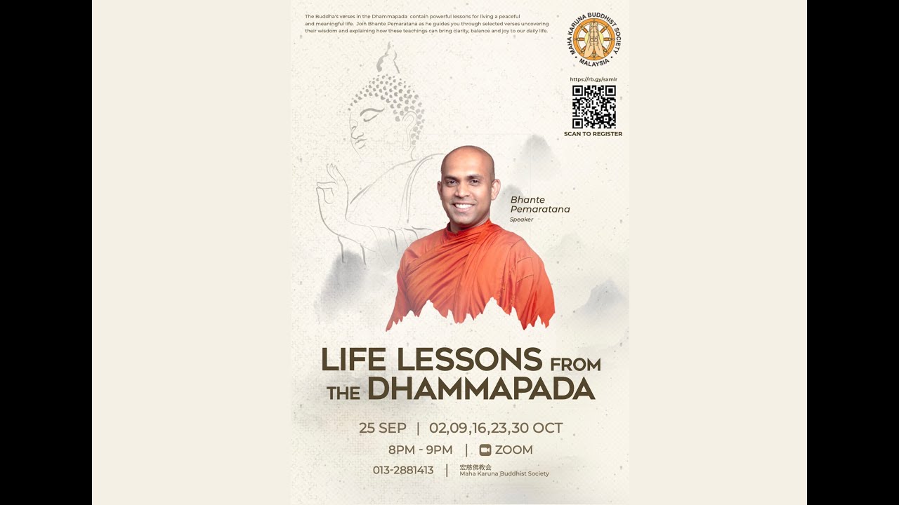 Dhammapada Verses 290 by Bhante Pemarathana 23 Oct 2025