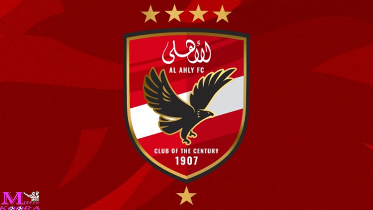 اخبار الاهلى اليوم 8-3-2026 *اخر اخبار الاهلى اليوم صباحا*