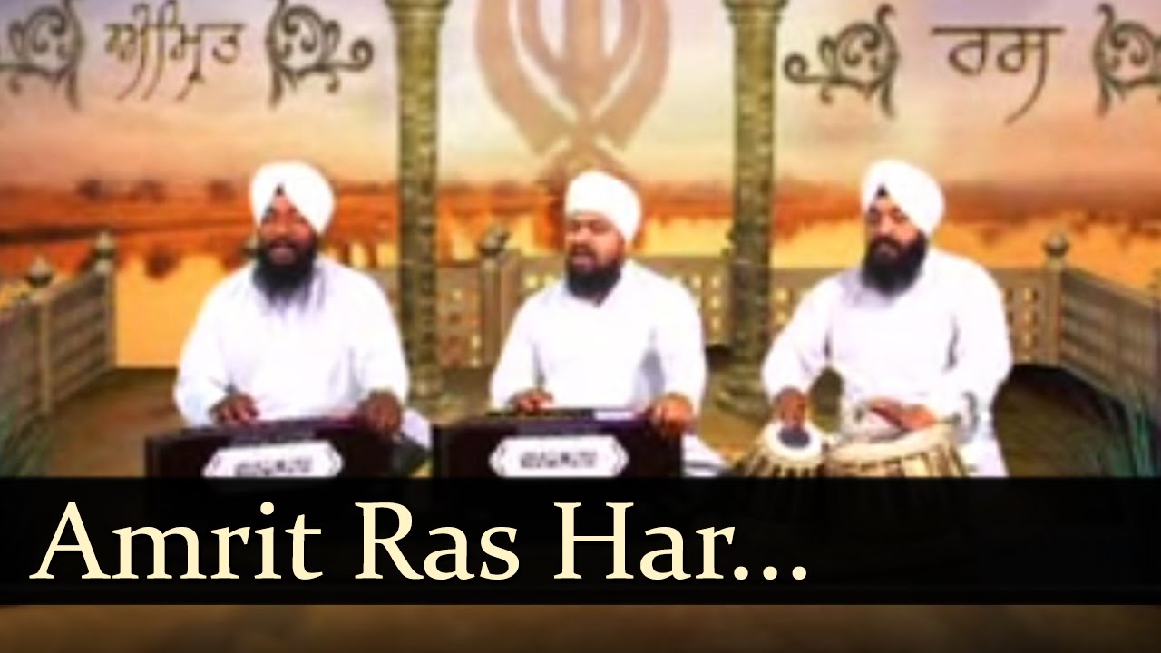 Amrit Ras Har Kirtano | Bhai Onkar Singh | Una Sahib | Gurbani | Kirtan | Shabad