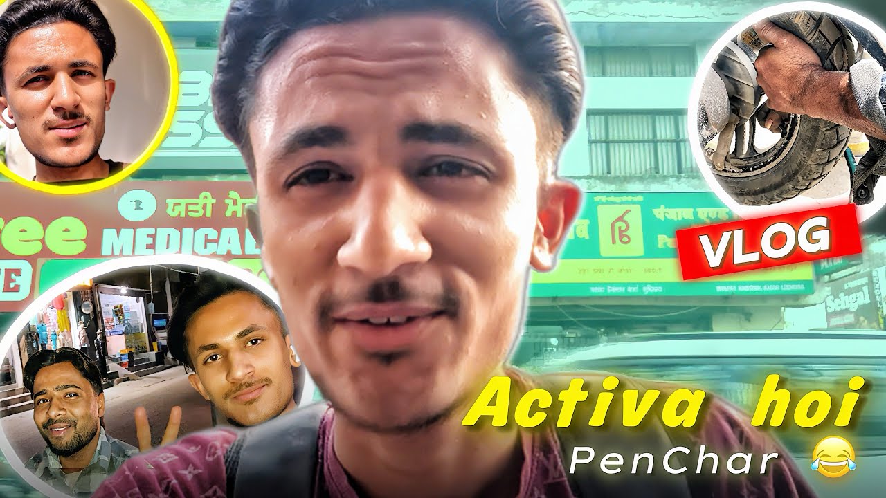Activa hoi penchar 🤦🏻😂😂. #vlog7 📸 daily vlog ￼