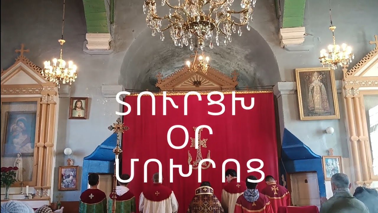 ТУРЦХ 16.02.2026