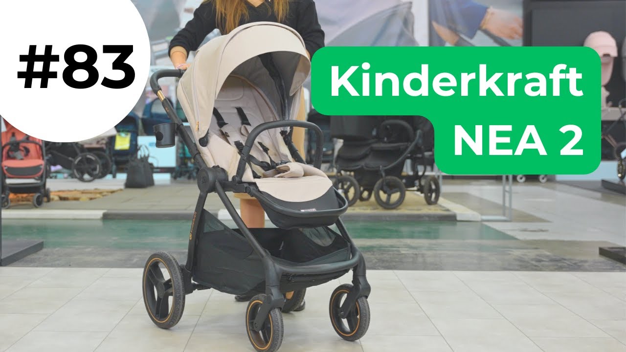Recenzja wózka głęboko-spacerowego Kinderkraft NEA 2