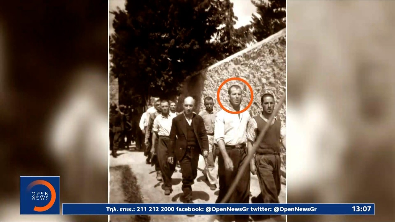 Δέος και συγκίνηση για τις φωτογραφίες των «200» της Καισαριανής | Ethnos