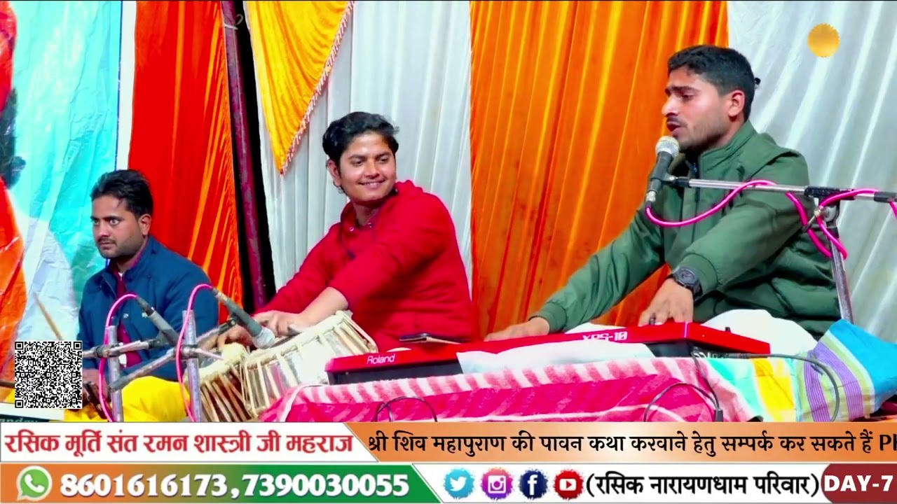 राम नाम रस बीनी चदरिया झीनी रे झीनी 