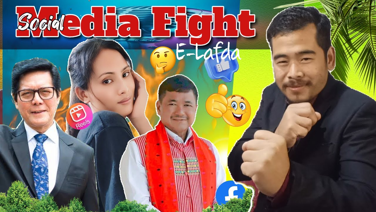 E-Lafdra introduction | Social Media war 🔥😆😆