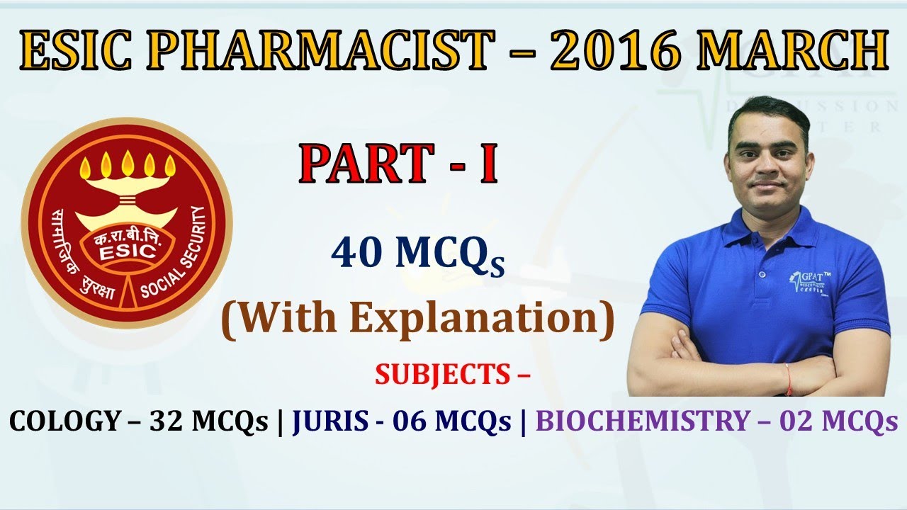 ESIC Pharmacist Previous Year Question Paper with Explanation (Part-1) #ESIC_Pharmacist_2016_Paper 🎯
