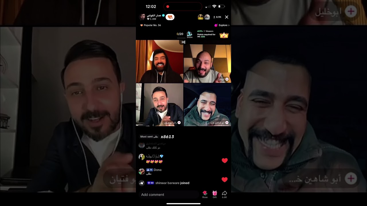 عمار الكوفي قيست رباعي ..  مقلب .. آبو شاهين و رائد آبو فتيان و ابو خليل ..