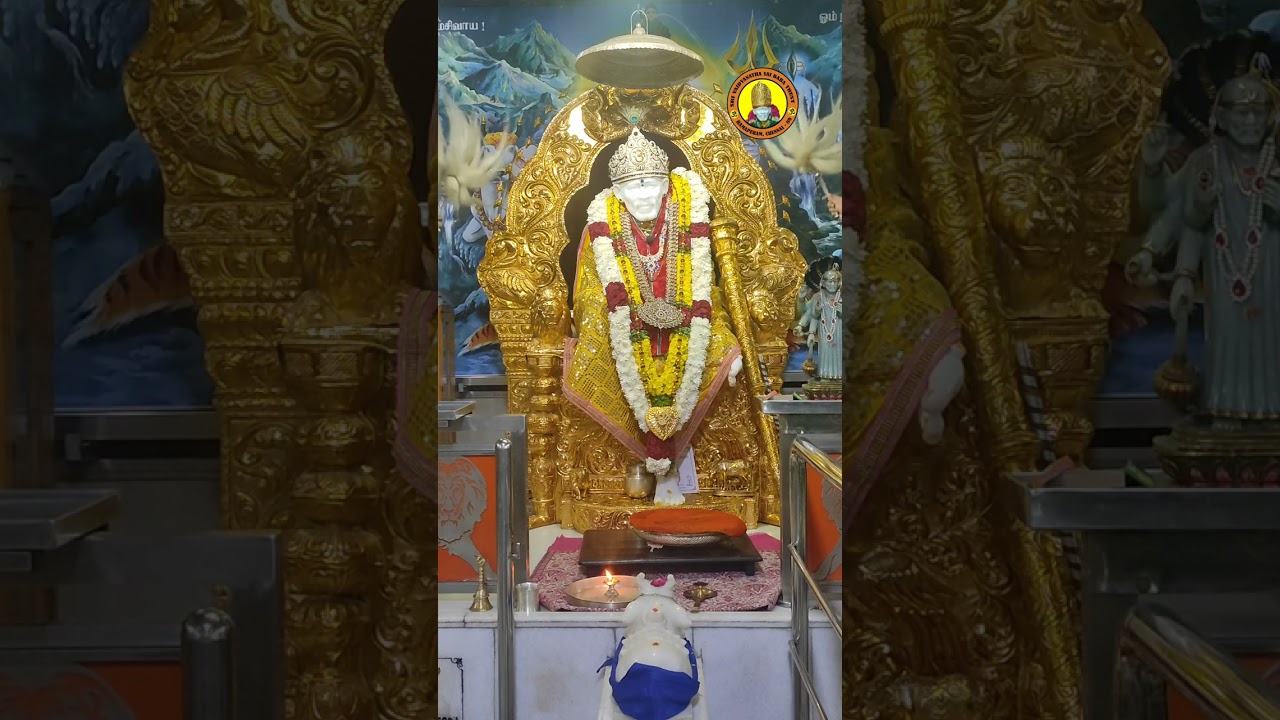Dhoop Arthi Darshan(14.3.2024)