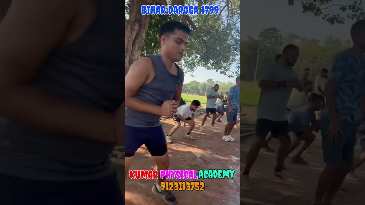 ⏱️वर्कआउट ऐसा जो टाइमिंग और स्टेमिना दोनों सुधारे//bihardaroga1799 #viralvideo #workout #fitness #yt