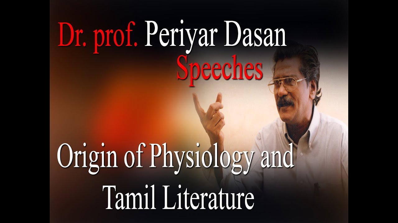 Prof Periya Dasan Speech ..Every Tamil Must Watch-Origin of Philosophy&Tamil Literature -Redpix 24x7