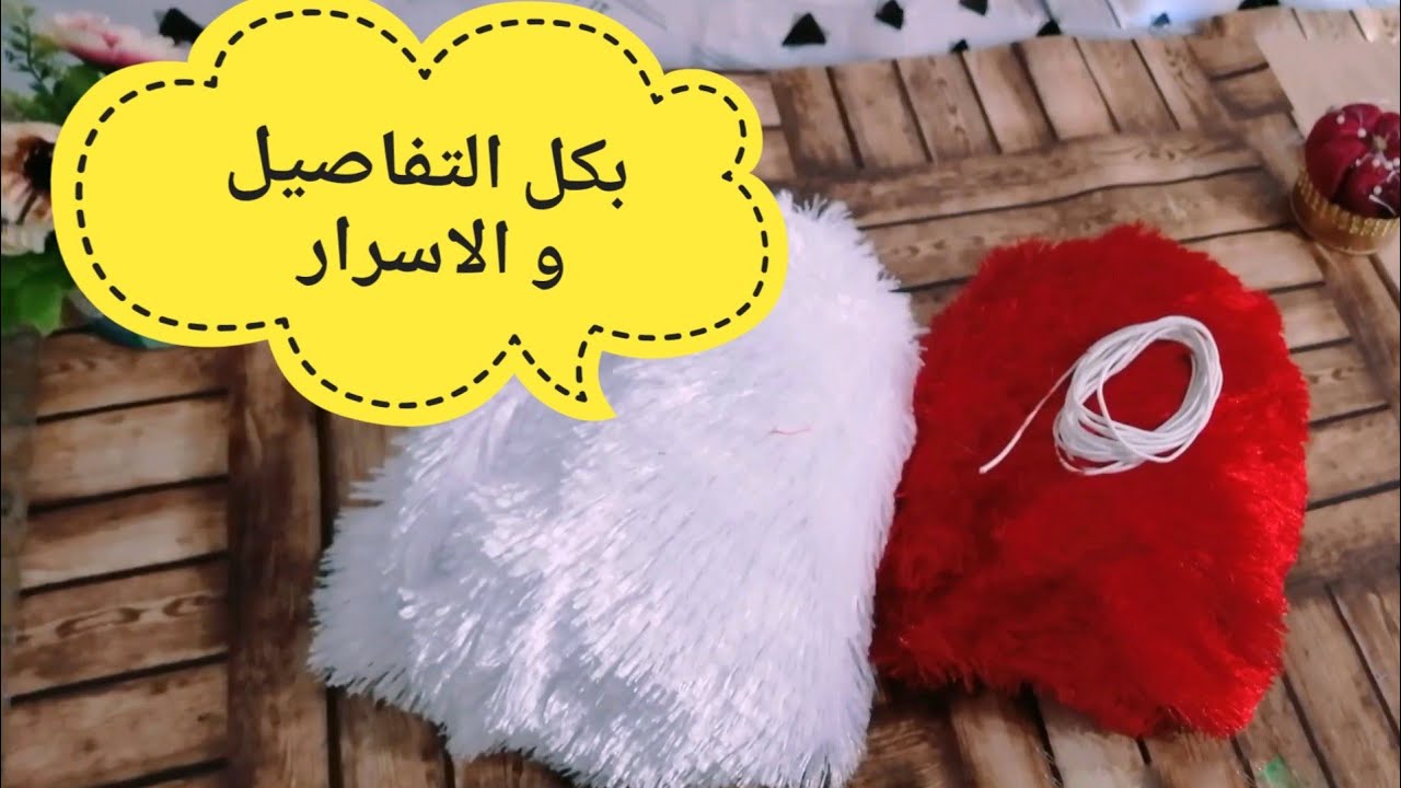 اقوى مشروع مربح خياطة قماش الكانيش و بقايا جلد السكاي 💯 رح يتباع طاير فالسوق ✔️
