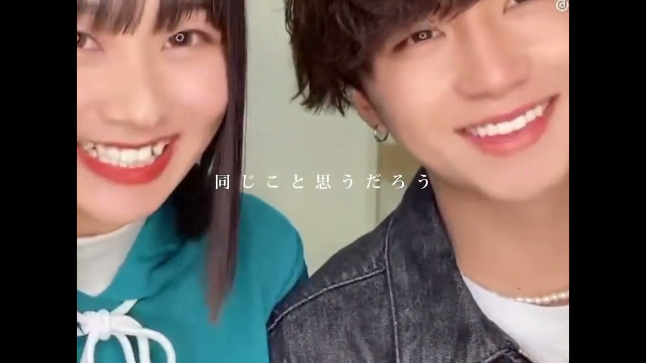 今日好きみかん編🍊成立メンバーれんゆなの歌詞動画です