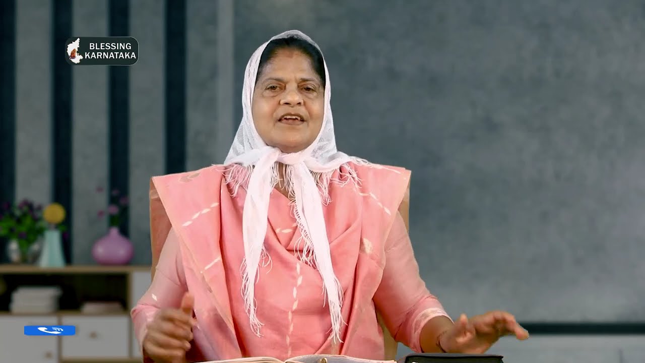 Evg  Sallykutty Alex || Malayalam || Voice Of God