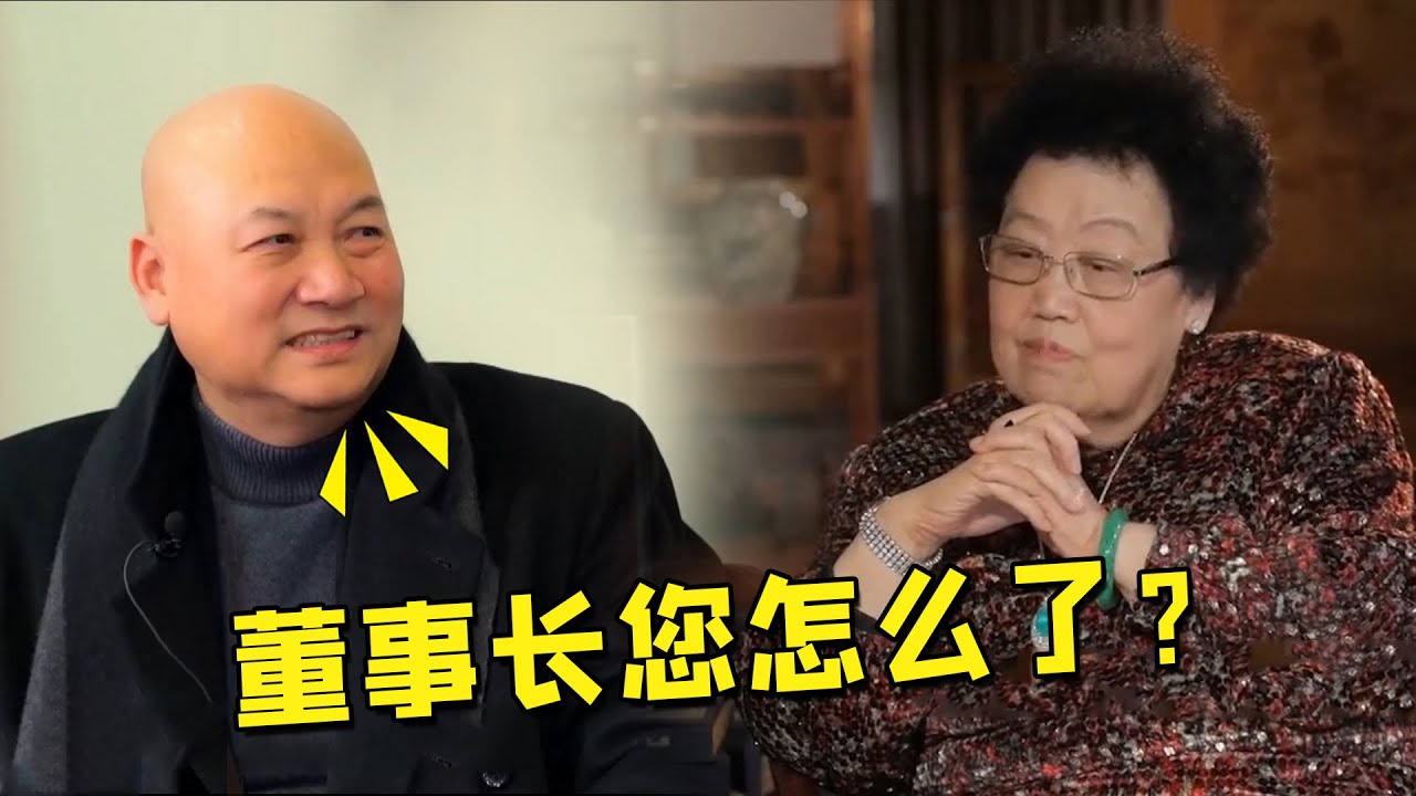 入赘豪门的迟重瑞如今怎样？称妻子为董事长，被继子继女直接忽略