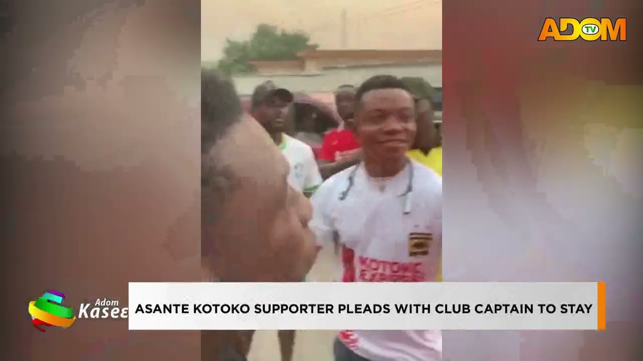 Damce Football to be Introduced in Ghana