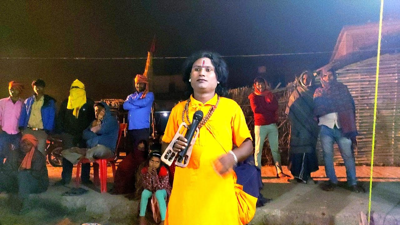 @ जोगी बिरजा भार फूल पुर शहर को जा रहे हैं।
