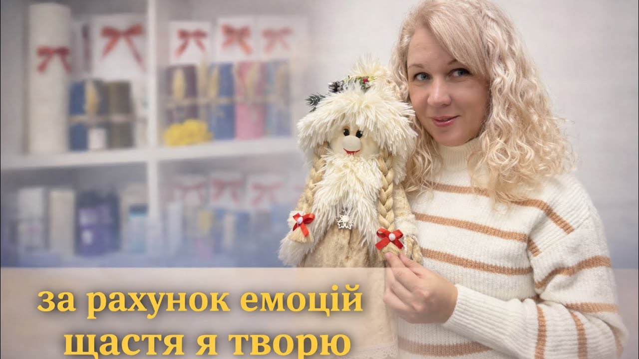 Творчість допомагає знаходити рішення там, де немає готових інструкцій.