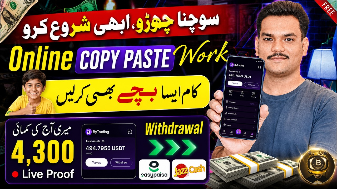 I Tried Copy Paste Work & Earned Money Online (Shocking Results) 🔥