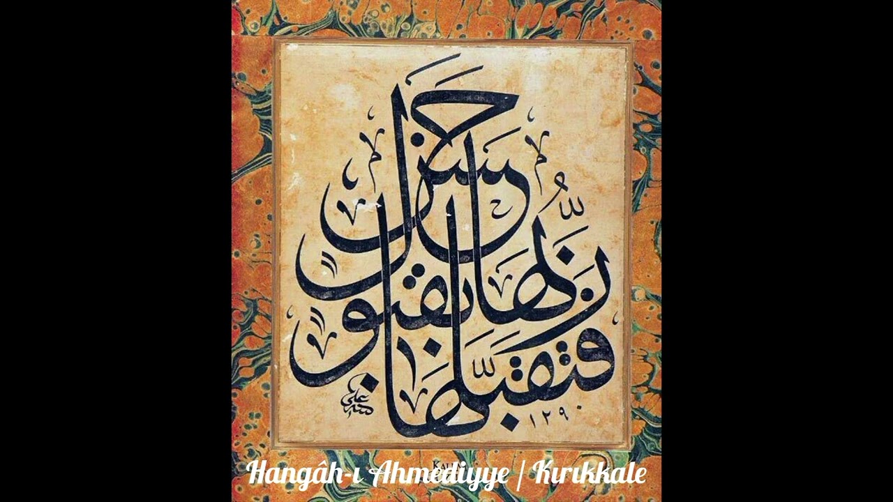 Muhabbet Bağına Girdim -2 / Dervişoğlu Divânı / Kâdiri-Rufâi Dergâhı Meşk
