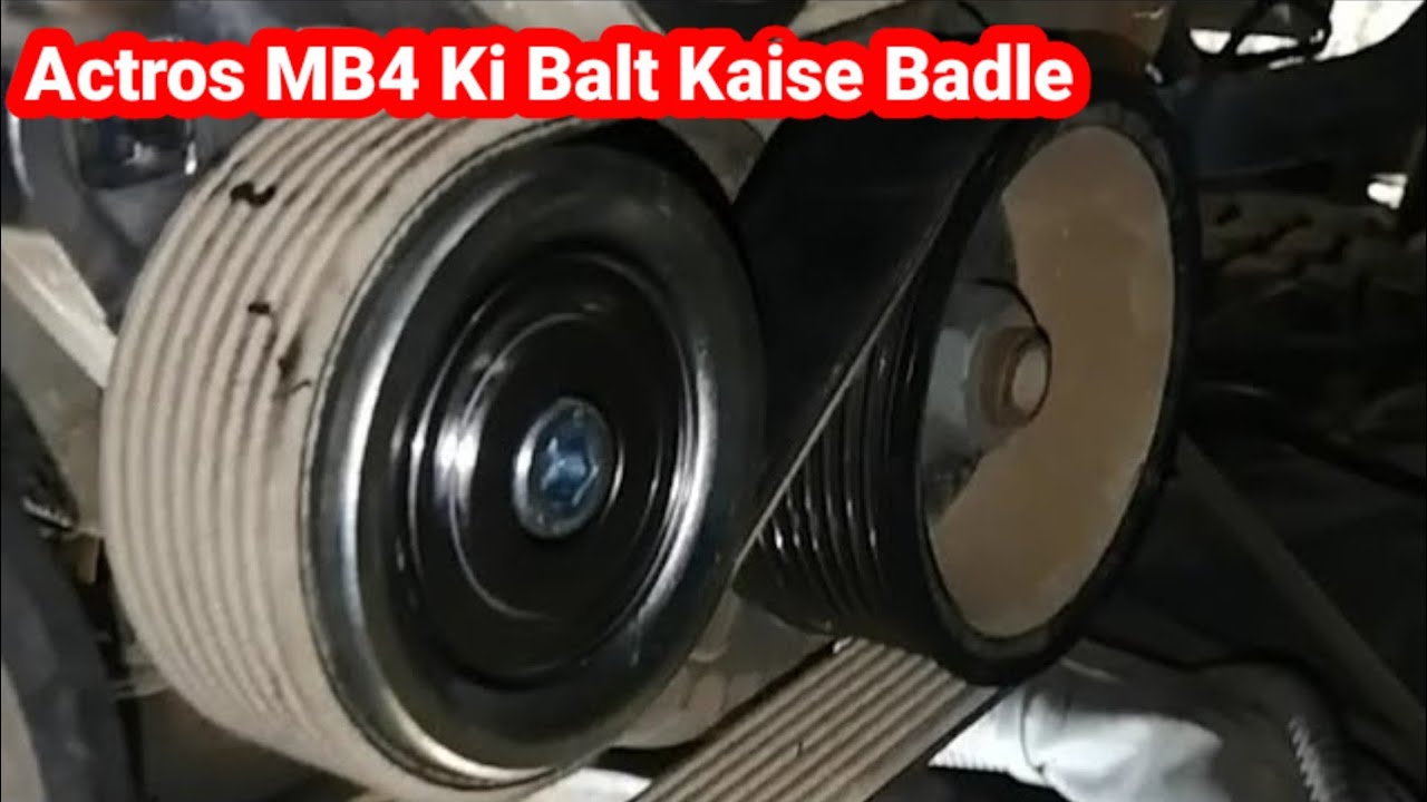How to change fan belt of Mercedes benz Actros 4 //