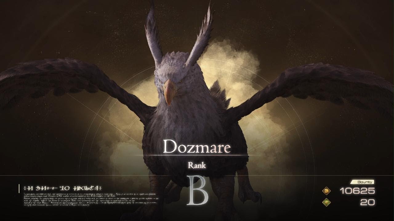 FFXVI - Dozmare