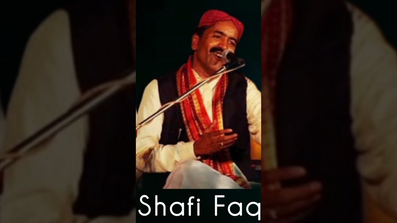 Tuhunje Kayaram Ishq Charii Oo Charii #shafifaqeer #qawali #sindhisong