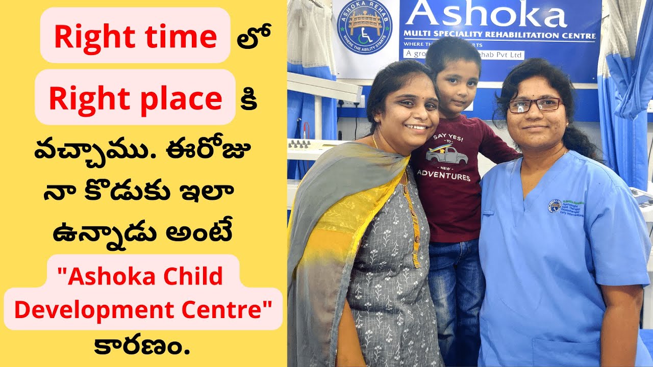 Best Autism treatment in Hyderabad India | Ashoka Rehab