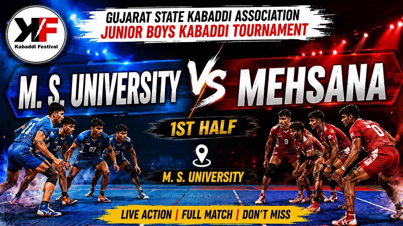 M.S.Uni. Vs Mehsana |Part 2 of 1st half| Gujarat State kabaddi Asso. junior boys kabaddi tournament 