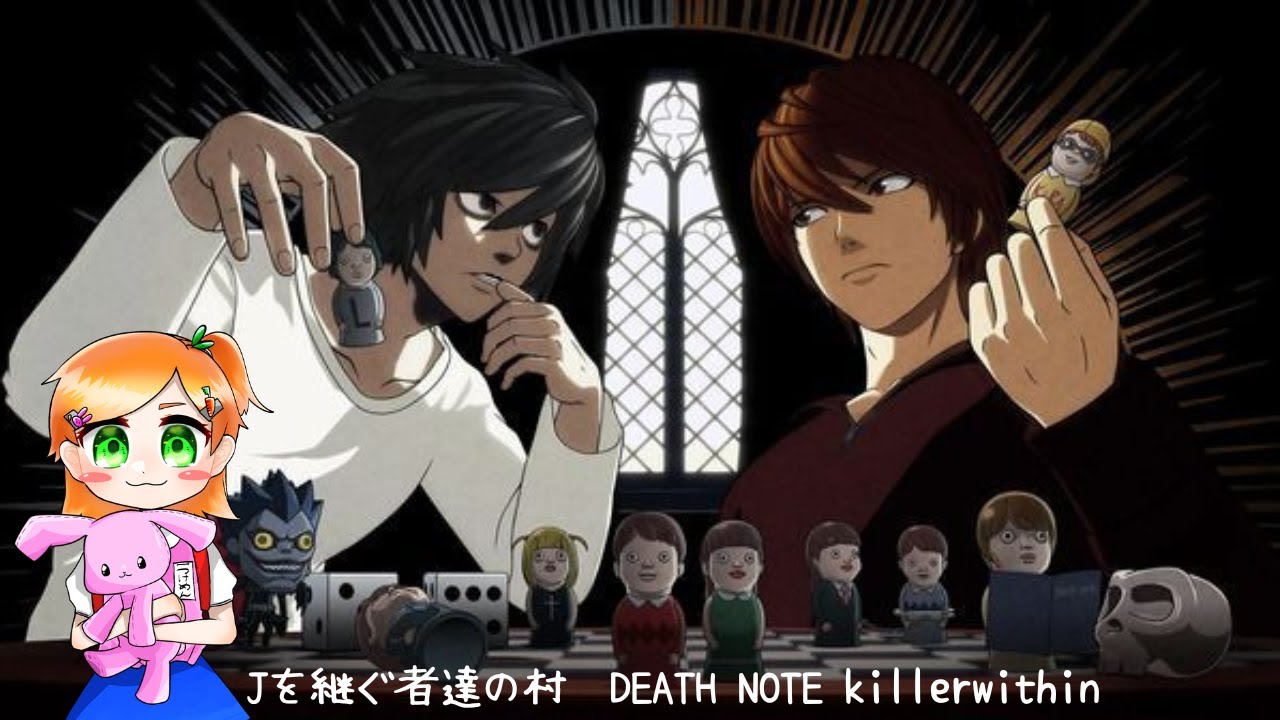 【#Jを継ぐ者達の村 】操作方法覚えてない　つけめん視点　1/19
