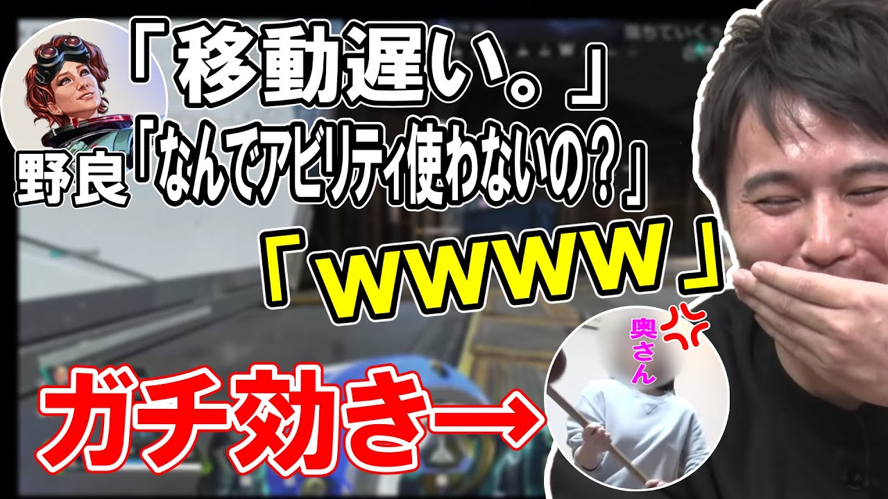 野良の言葉にガチ効きしてしまう奥さんに笑う加藤純一【2023/11/03】