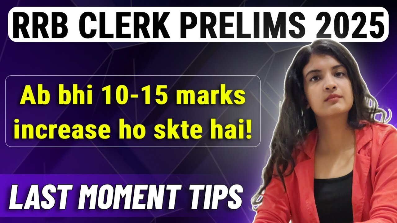 From 60 ➡️ 75 marks in 4 days, How to clear RRB Clerk Prelims this year? #rrb #ibps