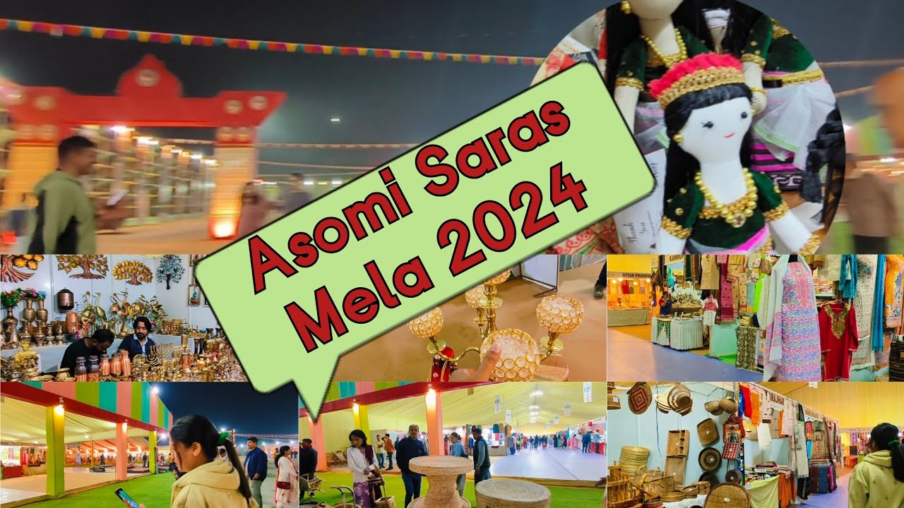 Asomi Saras Mela ✨❤️ || Saras Mela Guwahati || Saras Mela Guwahati 2024 || Guwahati Saras Mela ✨