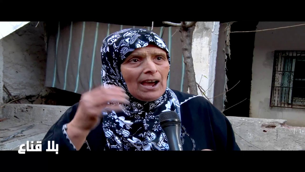 bila kinaa | عائلات اكتسبت شهرة على المستوى الوطني لماذا؟؟