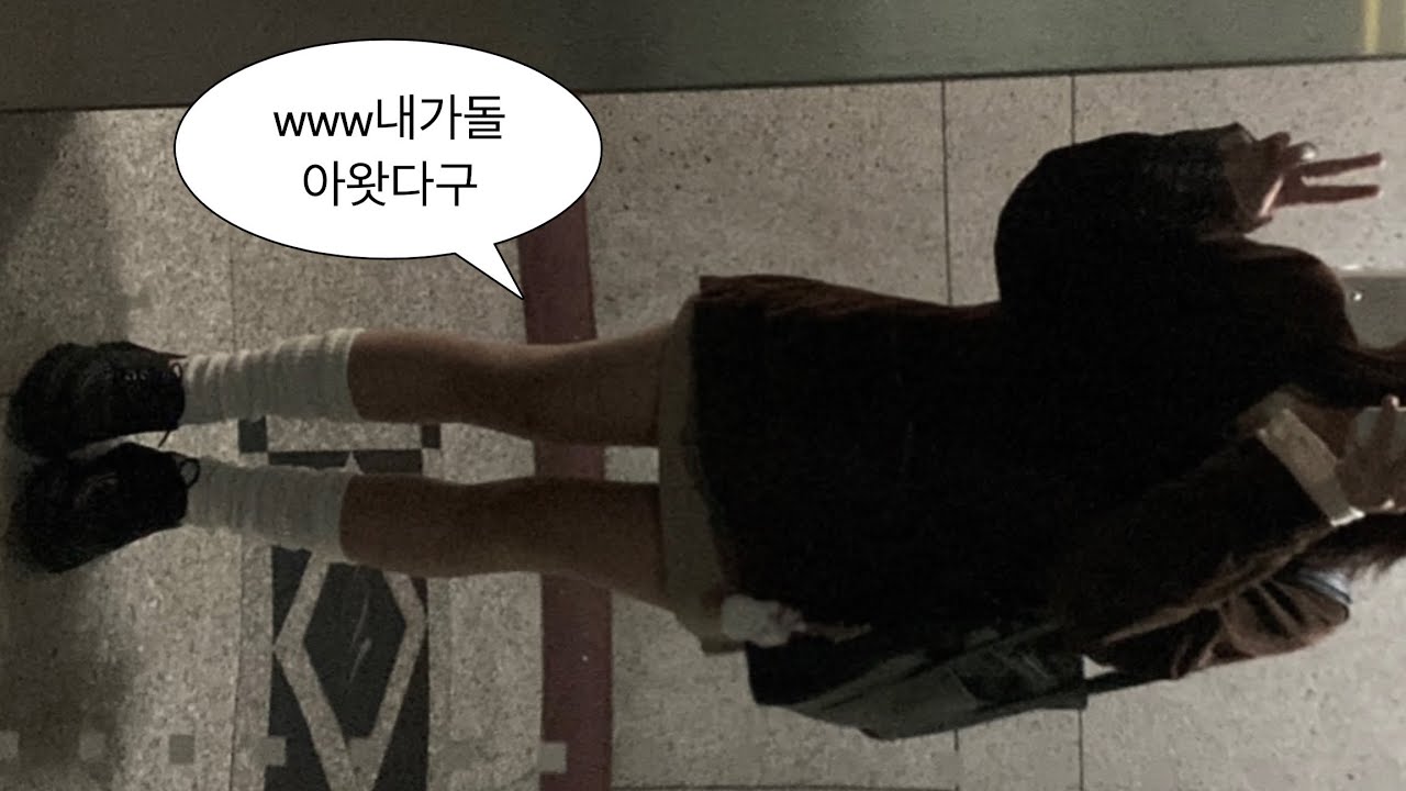 주인장 복귀