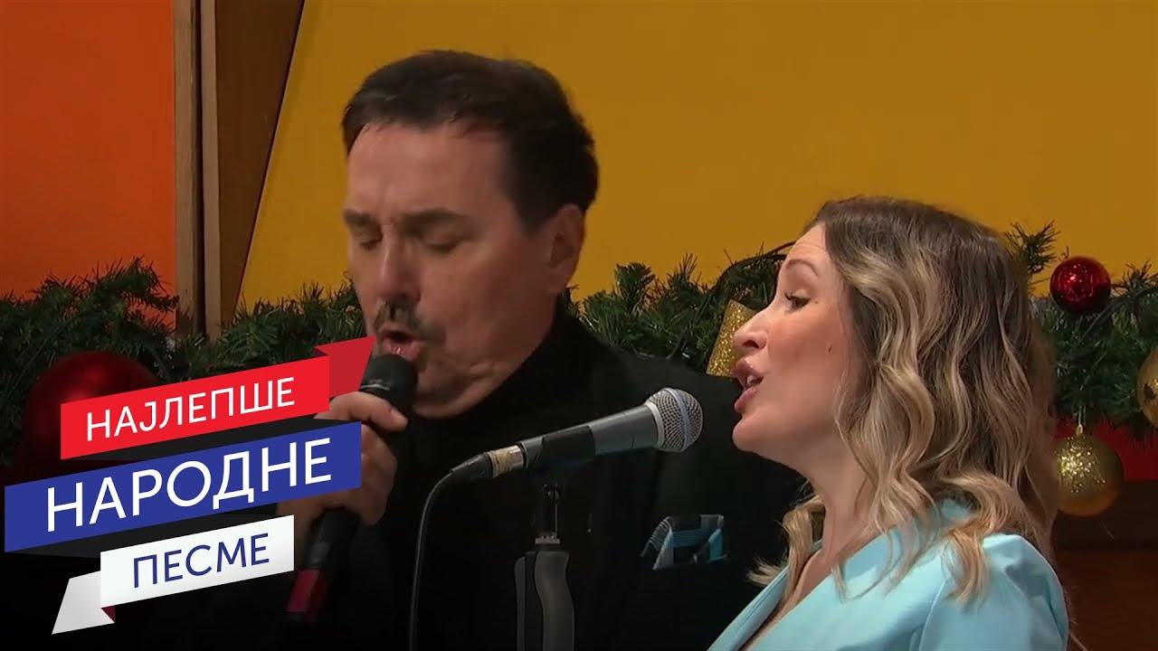 Dragan Kojić Keba & Narodni ansambl RTS pod upravom Siniše Vićentijevića - Ej sudbino
