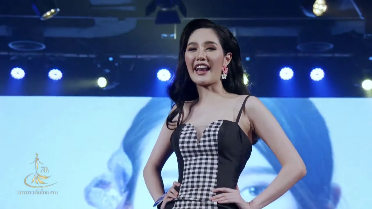 ประกวดนางสาวถิ่นไทยงาม ปี 2563 รอบตัดสิน