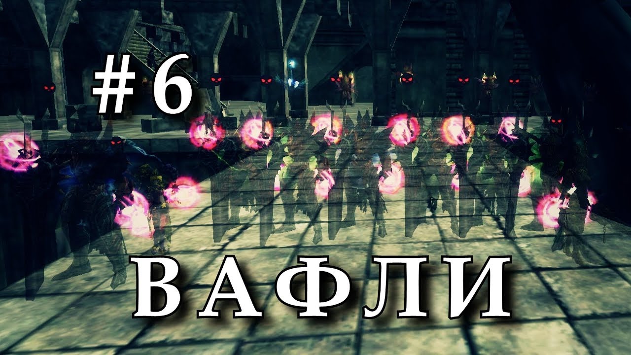 [15] R2 Online — ДИЛЕР — #6 ВАФЛИ