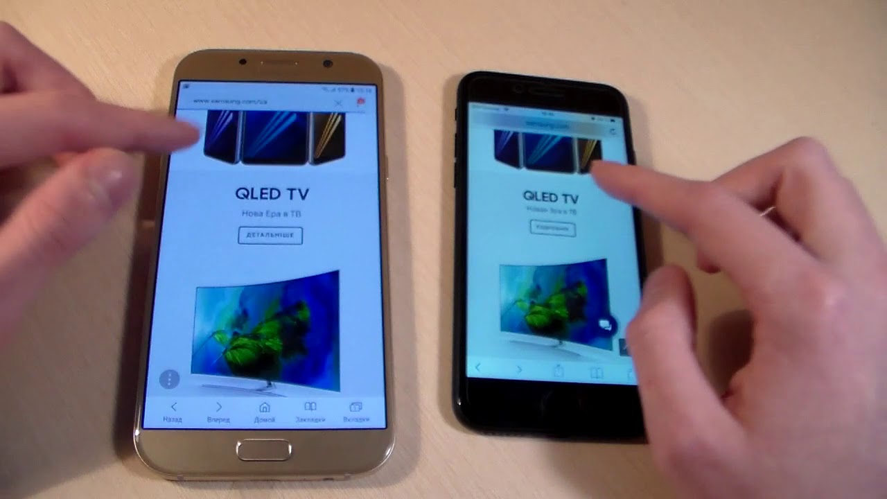 Samsung Galaxy A7 2017 vs iPhone 7