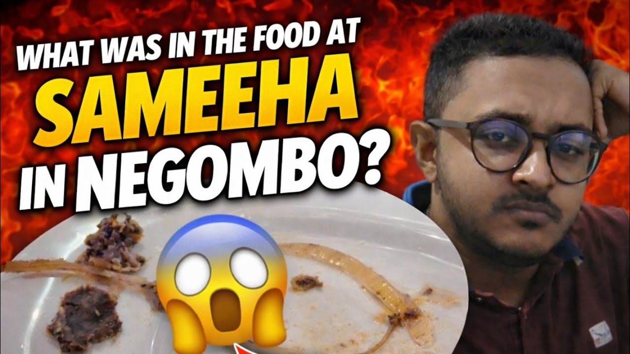 මීගමුවේ සමීහා එකේ කෑම වල මොනවද තිබුණේ? නූලක් 😢 | sameeha Rice kottu periyamulla special Negombo